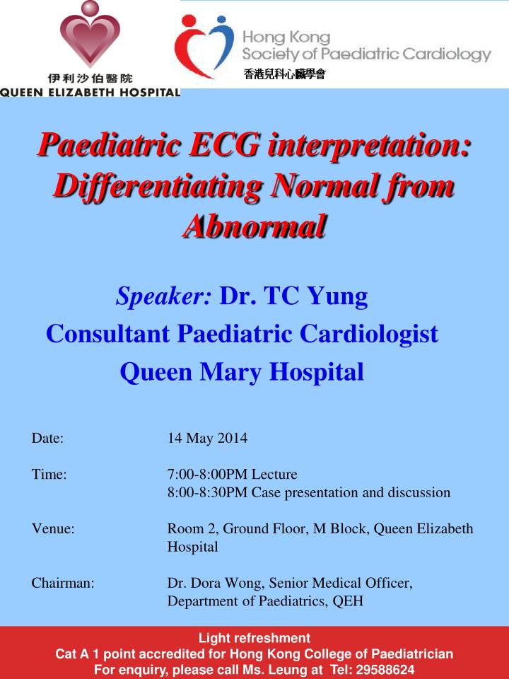 speaker dr tc yung consultant paediatric cardiologist queen mary hospital