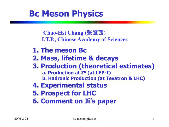 bc meson physics