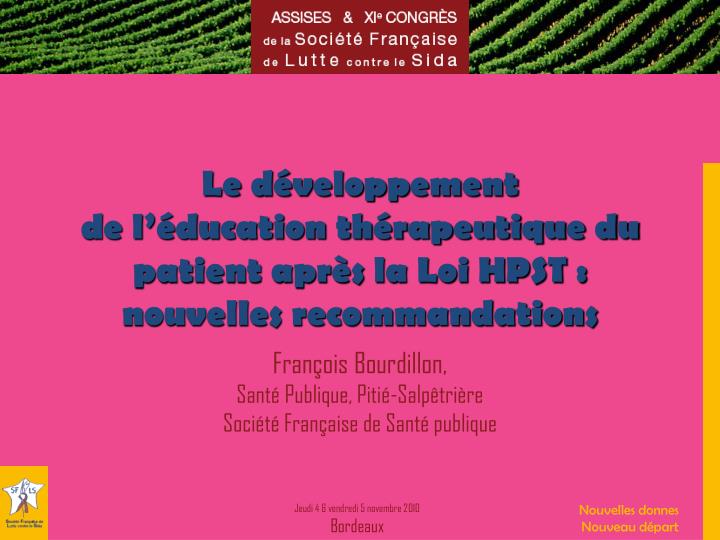 le d veloppement de l ducation th rapeutique du patient apr s la loi hpst nouvelles recommandations