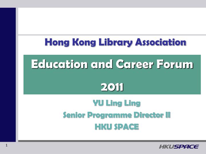 hong kong library association