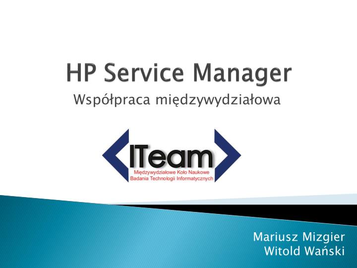 hp service manager