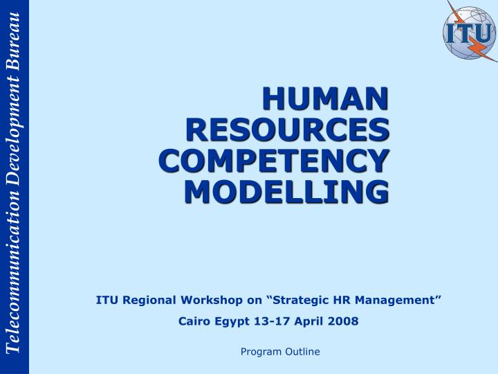 human resources competency modelling