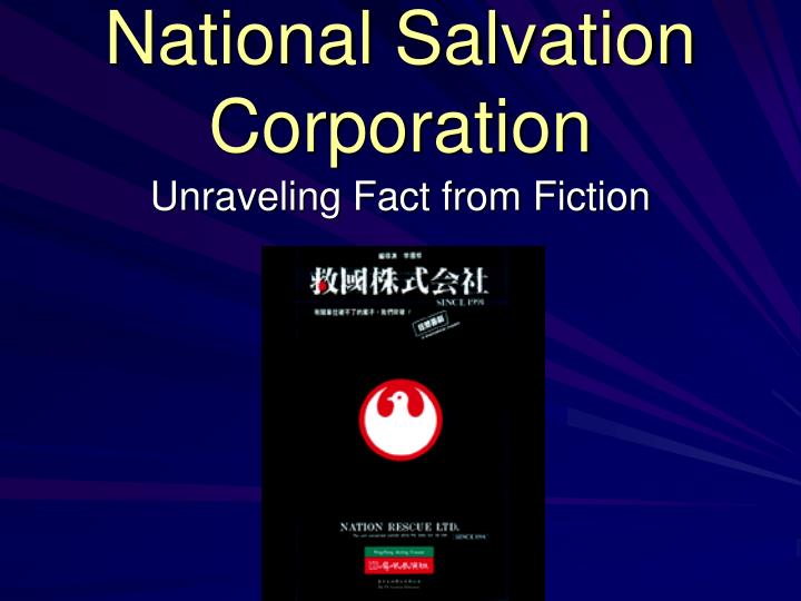 national salvation corporation