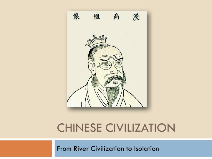 chinese civilization