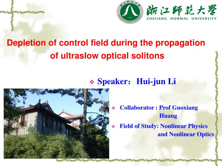 depletion of control field during the propagation of ultraslow optical solitons