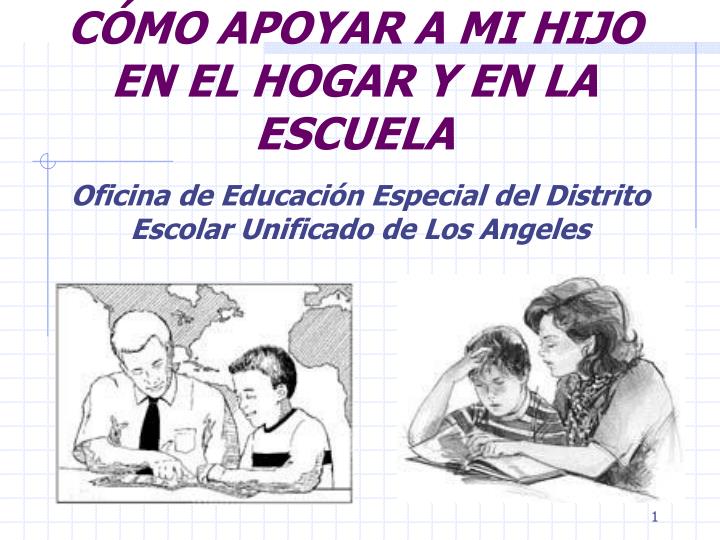 c mo apoyar a mi hijo en el hogar y en la escuela