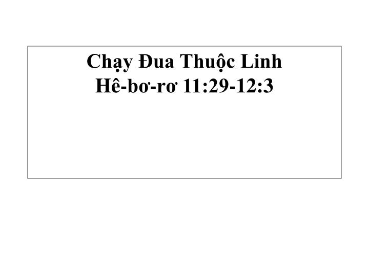 ch y ua thu c linh h b r 11 29 12 3