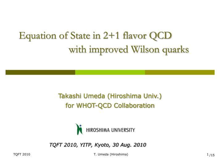 equation of state in 2 1 flavor qcd with improved wilson quarks