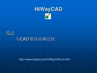 hiwaycad