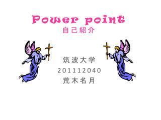 power point