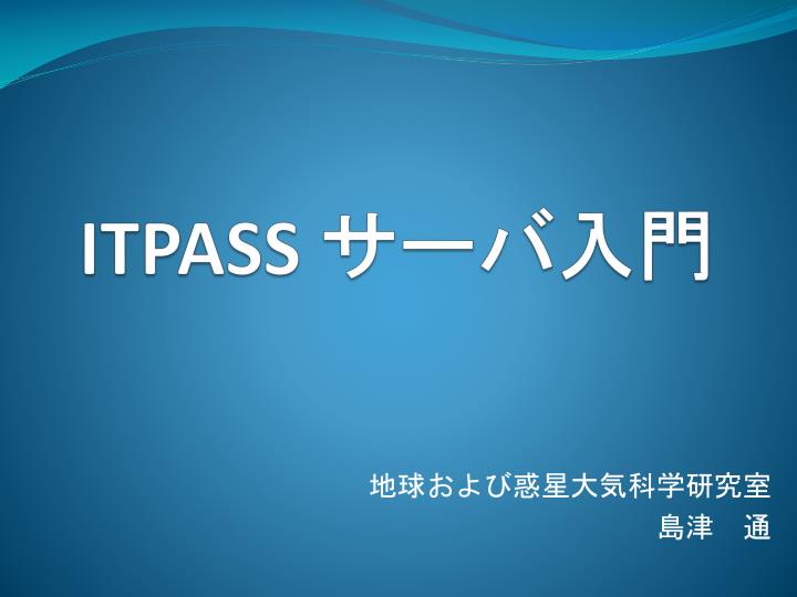 itpass