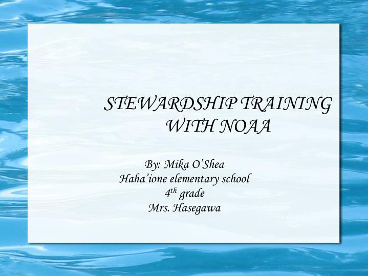 stewardship training with noaa