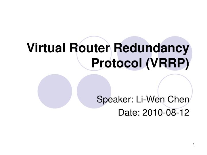 virtual router redundancy protocol vrrp