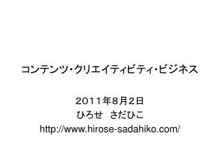 slide1