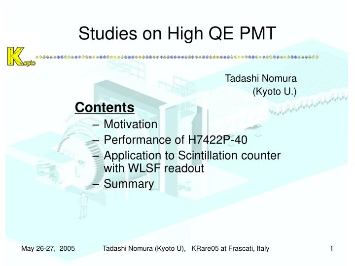 studies on high qe pmt