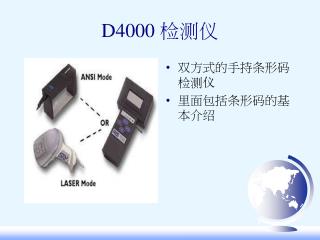 d4000