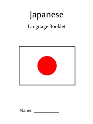 Japanese Language Booklet