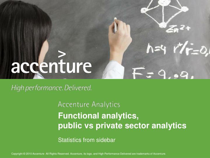 functional analytics public vs private sector analytics