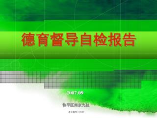 slide1