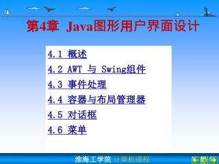 4 java