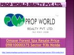 Omaxe Forest Spa Resale Price 09810000375 Sector 93b Noida