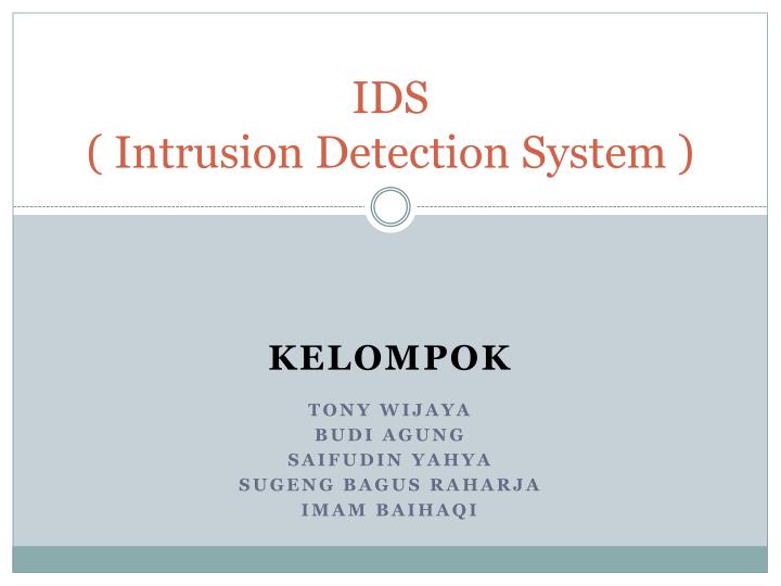 ids intrusion detection system