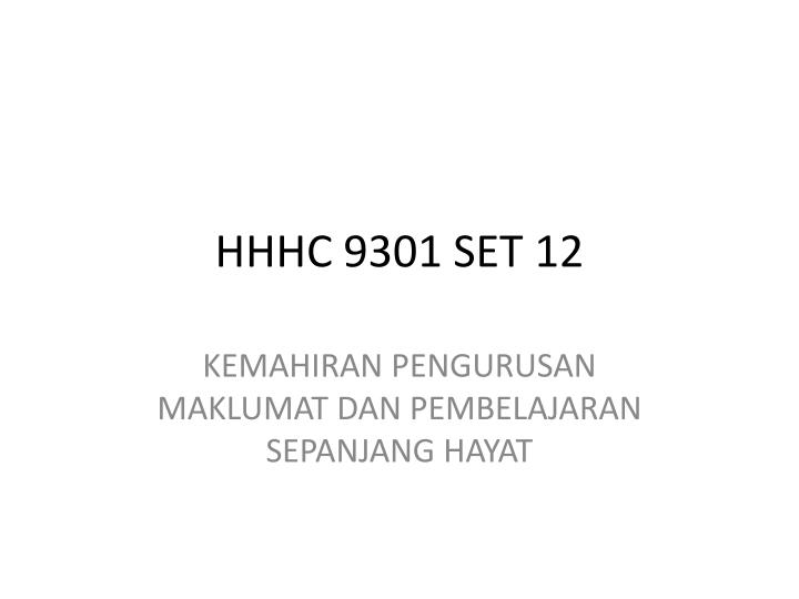 hhhc 9301 set 12