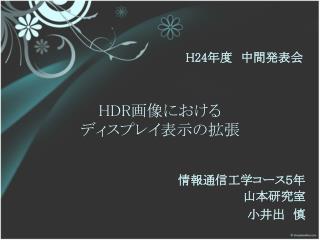 slide1