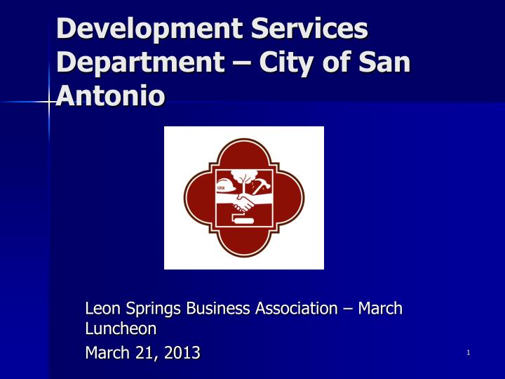 development services department city of san antonio