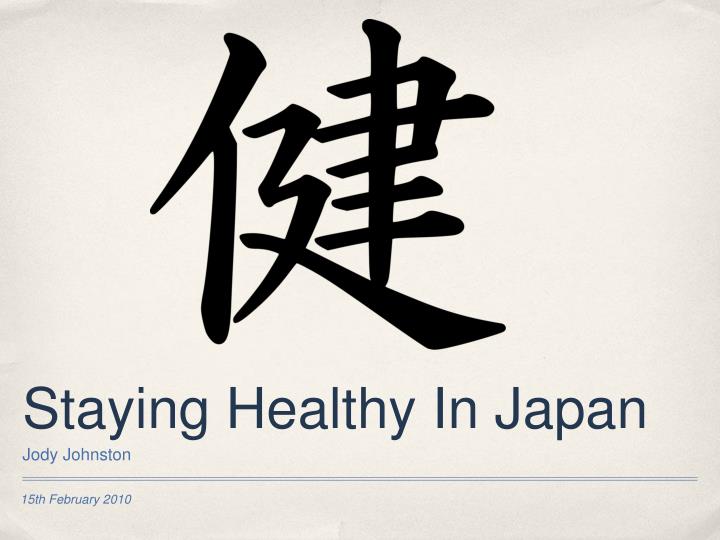 staying healthy in japan