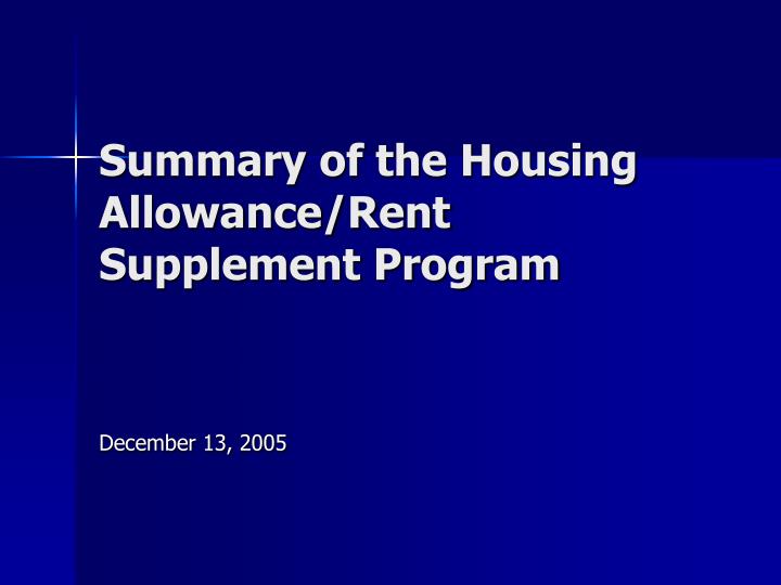 summary of the housing allowance rent supplement program