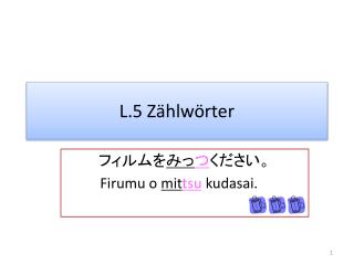 l 5 z hlw rter