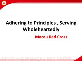 Adhering to Principles , Serving Wholeheartedly