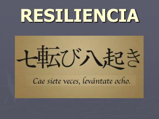resiliencia