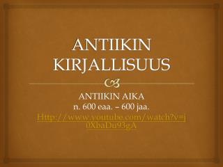 antiikin kirjallisuus