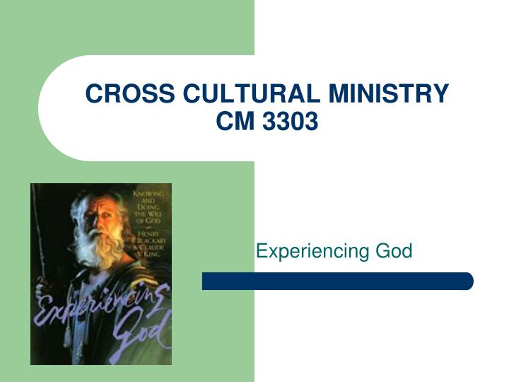 cross cultural ministry cm 3303