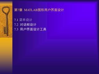7 matlab
