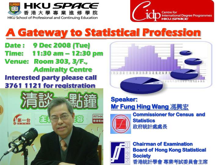 a gateway to statistical profession