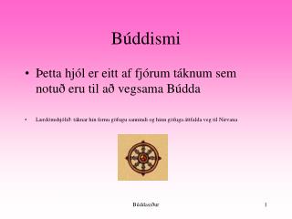 b ddismi