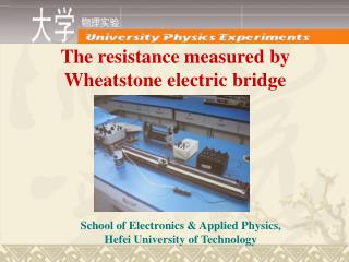 The resistance measured by Wheatstone electric bridge