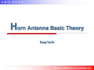 H orn Antenna Basic Theory