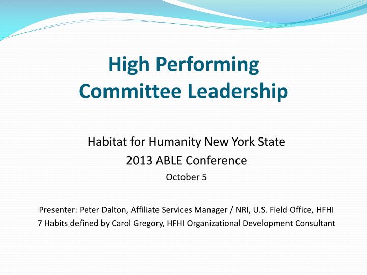 high performing committee leadership