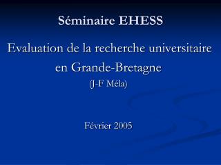 s minaire ehess