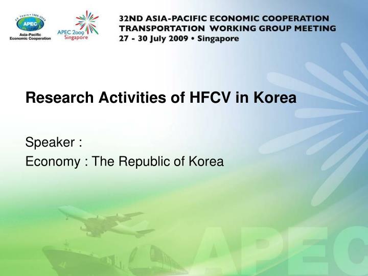 research activities of hfcv in korea