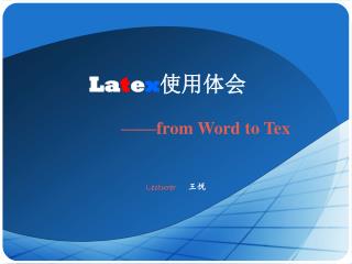 la t e x
