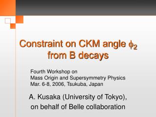 Constraint on CKM angle f 2 from B decays