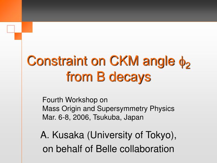 constraint on ckm angle f 2 from b decays