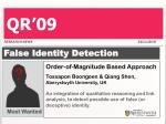 False Identity Detection - slide 1