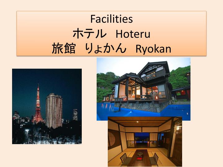 facilities hoteru ryokan