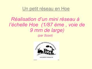 un petit r seau en hoe
